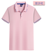 武漢夏季工裝訂制，廣告T恤衫價格，短袖T恤衫圖片，工裝廠家