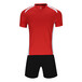 武汉儿童篮球服制作，广告比赛服设计，运动服套装厂家