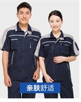 武汉短袖工作服，工厂工作服订制，湖北工服制服厂家