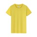 武汉圆领文化衫，现货广告衫价格，纯棉文化衫设计