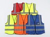 湖北劳保服装订制，安全帽批发，反光条马甲制作，工程马甲