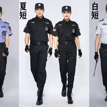 武汉现货保安服，物业保安服工服订制，短袖保安服厂家