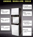 濟南凈水器,濟南凈水機,濟南直飲機商務租賃
