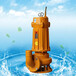 GNWQ潜水污水泵充油式大排量陕西铜川