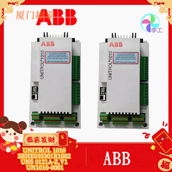 ABB-UNITROL-1010-3BHE035301R1002-UNS-0121A-Z,V1-UN1010-0001