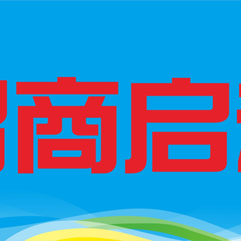 2022中國（天津）印刷技術(shù)展覽會(huì )