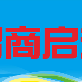 2023年5月25日-27日天津印刷包装展