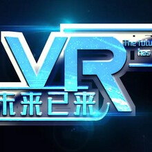 郑州专业VR全景拍摄航拍VR全景酒店宾馆学校VR全景拍摄