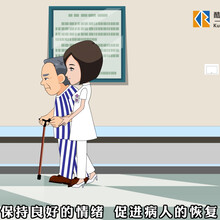 养老教学资源MG动画制作的优势