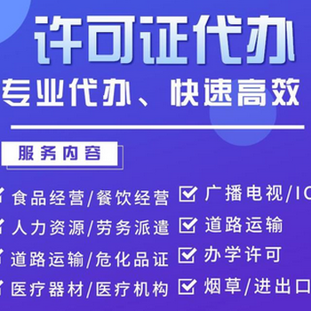 重庆南岸商标注册专利申请商标续展商标变更