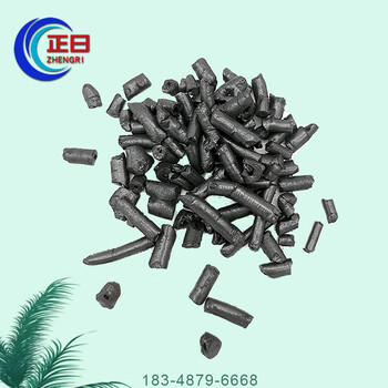 供應(yīng)國(guó)標(biāo)改質(zhì)瀝青高溫改制瀝青顆粒狀大量用于電解鋁廠