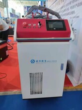激光焊接机手持式激光焊接机临沂激光焊接机厂家