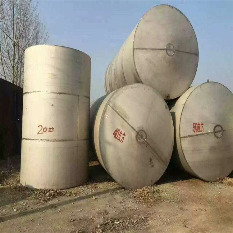 宁波衢州回收二手不锈钢周边上门回收公司