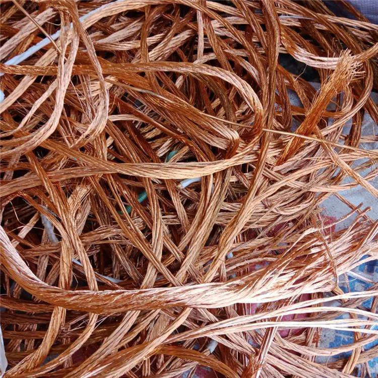 安徽桐城回收电缆铜本地附近免费上门收购