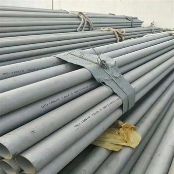 池州東至回收不銹鋼利用料公司-當(dāng)?shù)鼗厥諢峋€電話查詢