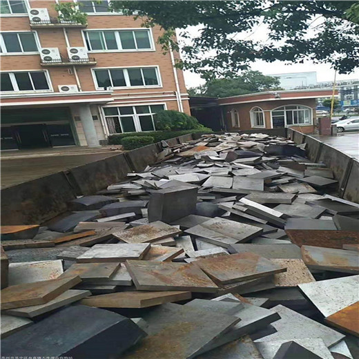 淮南八公山废旧钢板回收厂家当地大型厂家电话免费上门
