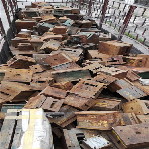 泗洪县废钢回收哪里有公司电话随时可以联系