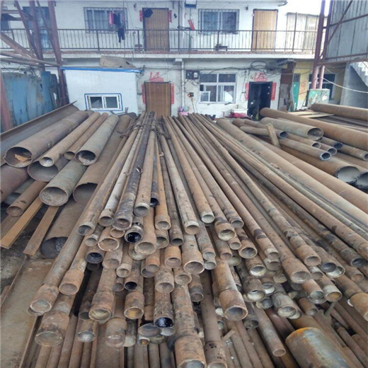 溧阳市废钢管回收公司同城上门看货电话报价