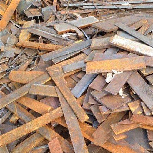 芜湖市废钢回收厂家周边大型公司电话欢迎咨询