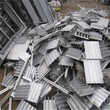高邮市废铝皮回收厂家-同城电话热线欢迎洽谈图片