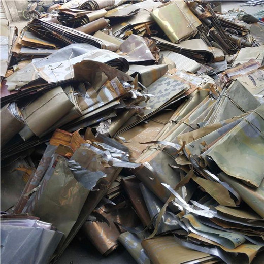 滁州回收电镀废镍附近电话号码期待联系
