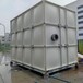 酒泉环保玻璃钢水箱—玻璃钢40立方保温水箱质量评价