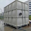 酒泉環保玻璃鋼水箱—玻璃鋼40立方保溫水箱質量評價
