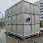 浩凯玻璃钢水箱SMC模压玻璃钢水箱组合式储水保温生活水箱