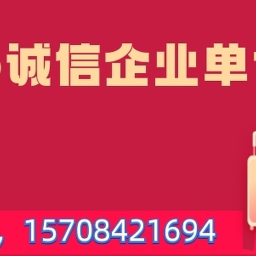 潍坊出国劳务护工保姆中餐厨师保安月薪3.5万55周岁以内出国(今日/推荐)