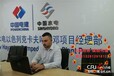 唐山中国出国正规劳务公司管道工门窗安装工保签出境月薪3万