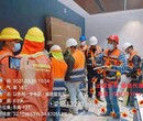 出国劳务代理四川海聘劳务服务公司怎么样电焊工油漆工南平图片