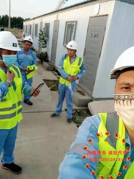 中山如何找到香港雇主水电工油漆工电焊工大公司2024新+排名一览