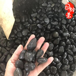 广东黑色砾石供应，惠州鹅卵石批发市场，博罗雨花石多少钱
