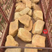 贵州黄蜡石批发市场，贵阳大型工程景观石，白云广场招牌刻字石