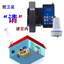 天通卫星电话室内座机_和卫通蓝环BP-M
