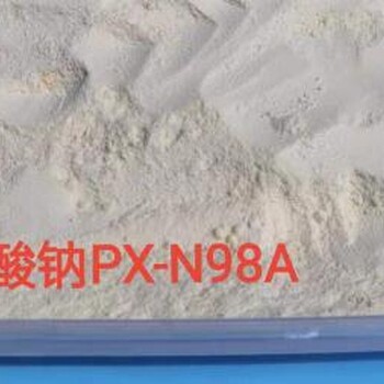 油酸鈉批發(fā)山東鵬鑫廠家供應(yīng)乳化劑粉末狀