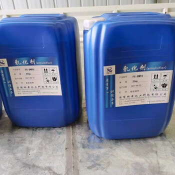 油酸鉀廠家直營油酸鉀液體膏狀