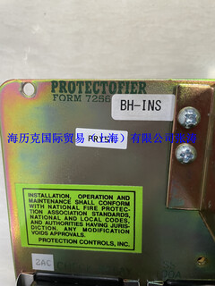 美国PROTECTION燃烧控制器FORM6642VL维修手册图片3