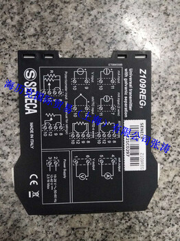 SENECA转换器Z109REG2-BP技术资料