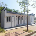公園移動廁所生態公廁環保移動衛生間成品移動公廁錦東方