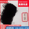 橡膠制品用顆粒碳黑塑料用超細碳黑膠管用碳黑落地碳黑深加工
