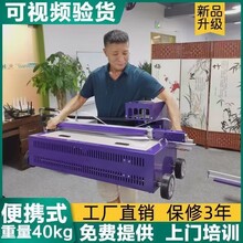 深圳弘彩3D车位涂鸦机墙体彩绘机卡通DIY定制机器双面贴胶机设备厂家