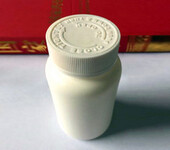 医药用塑料瓶16ml20ml规格多药用塑料瓶