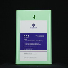玻璃纤维灭火毯家用消防认证商用厨房家庭消防毯防火毯