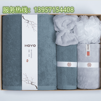 杭州HOYO毛巾廠家代理專賣店分公司團購部經(jīng)銷商
