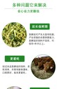 玉米秸稈紅薯秧黃貯青草發(fā)酵做飼料牛羊豬用吸收好成本低