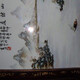 汪野亭瓷板畫0220217180636466