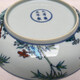 斗彩福祿盤(pán)022021113221945981