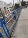 兰州桥梁护栏防撞护栏河道护栏人行天桥栏杆生产安装