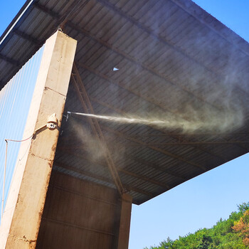 重庆巴南水泥厂喷雾除尘、水雾除尘—设施设备系统